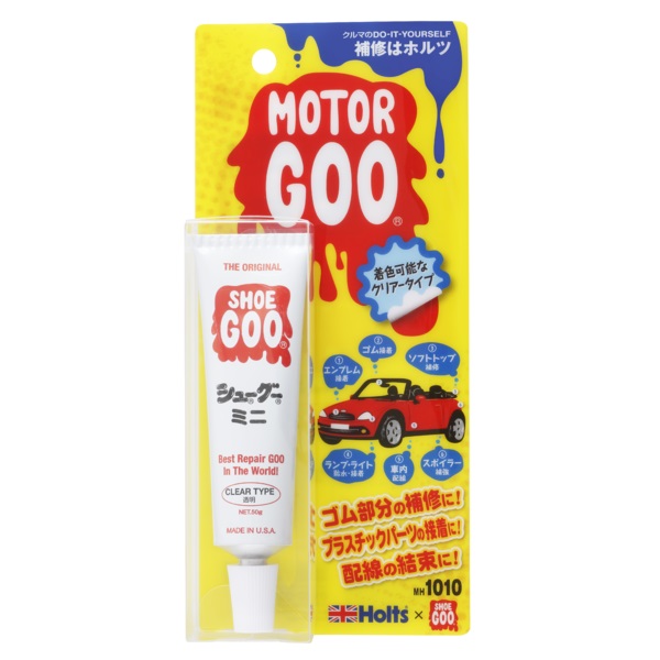 產品詳細資料